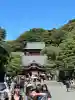 鶴岡八幡宮の本殿・本堂