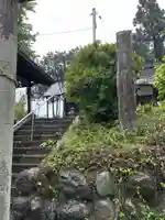 畑中神社(東京都)
