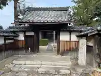 阿弥陀寺(滋賀県)