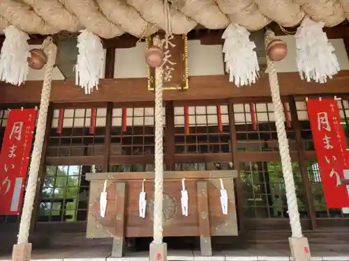 水天宮の本殿・本堂