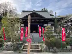 金剛寺の本殿