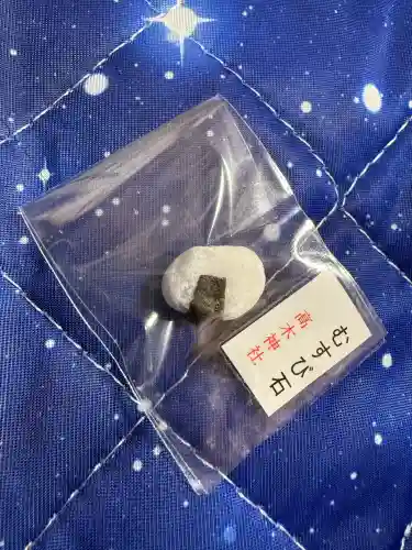 高木神社(東京都)