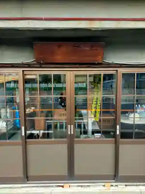 専称寺(和歌山県)