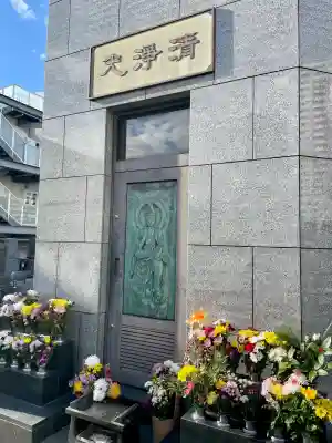 安楽寺の{uncategorized: "未分類", other: "その他", undefined: "問題あり", building: "その他建物", grave: "お墓", sacred_gate: "鳥居", guardian: "狛犬", statue: "像", buddha: "仏像", history: "歴史", nature: "自然", garden: "庭園", animal: "動物", pagoda: "塔", temizu: "手水舎", mountain_gate: "山門・神門", sanctuary: "本殿・本堂", subordinate: "末社・摂社", art: "芸術", scenery: "景色", jizo: "地蔵", ema: "絵馬", goshuin: "御朱印", omikuji: "おみくじ", items: "授与品その他", amulet: "お守り", goshuincho: "御朱印帳", eats: "食事", festival: "お祭り", votive_dance: "神楽", shichigosan: "七五三参", wedding: "結婚式", experience: "体験その他", initially: "初詣", around: "周辺", anti_infection: "感染症対策"}