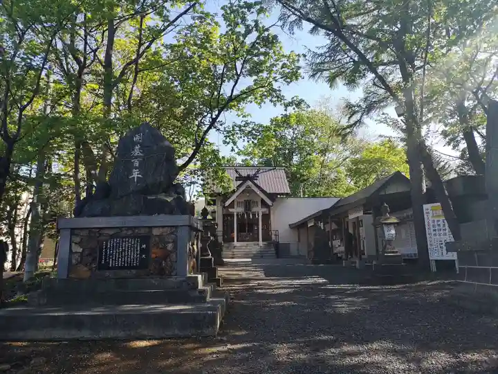 星置神社のその他建物