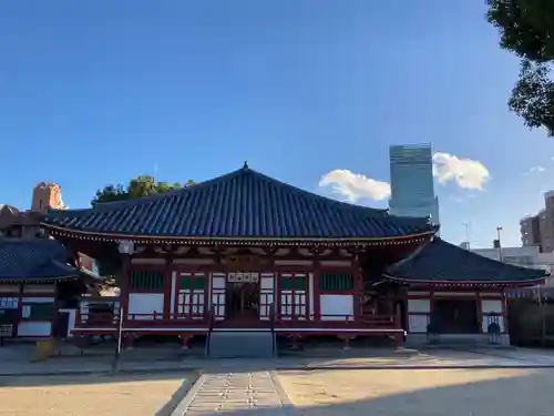 四天王寺のその他建物