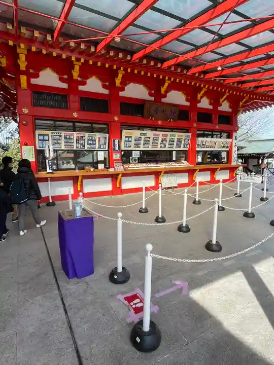 成田山大阪別院 明王院のその他建物