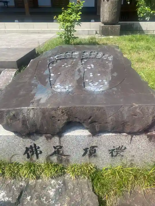 崇禅寺(群馬県)