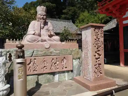 金剛宝寺（紀三井寺）の像