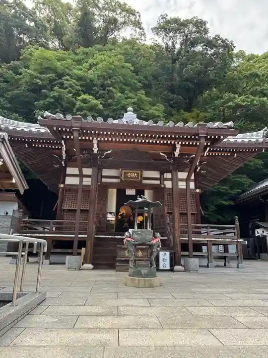 福祥寺(須磨寺)(兵庫県)