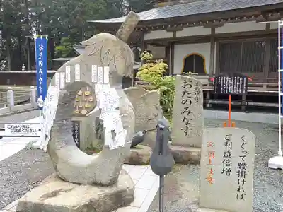 雲辺寺(徳島県)