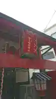 小岩箭弓稲荷神社の本殿・本堂
