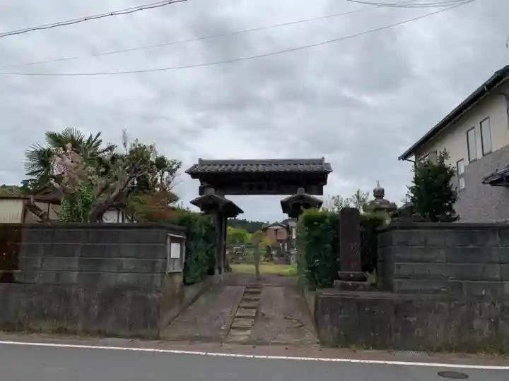 正福寺(千葉県)