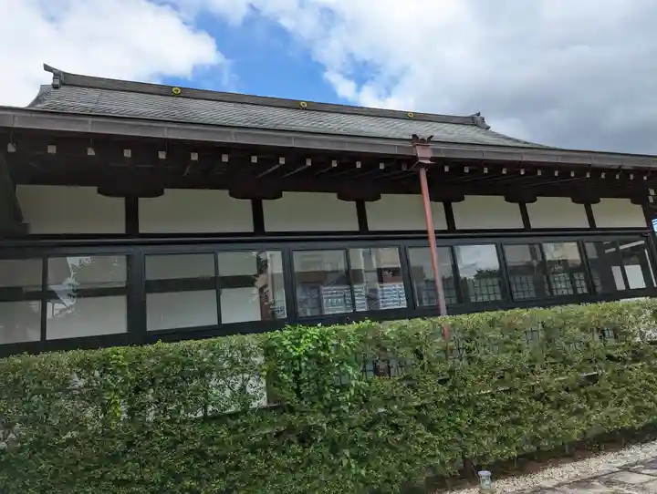 常徳寺(京都府)