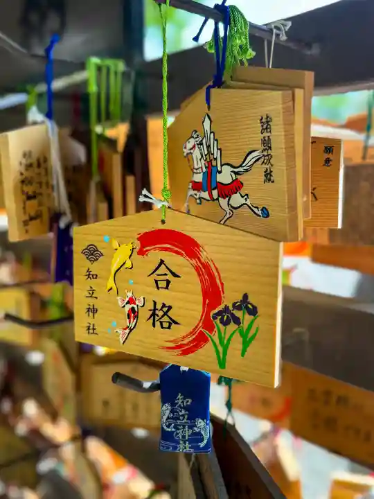 知立神社(愛知県)