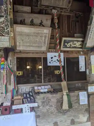 日龍峯寺(高澤観音)(美濃清水)の本殿