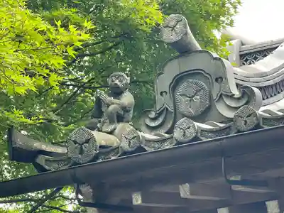 禪智坊(滋賀県)