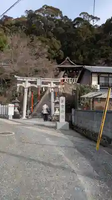 新宮神社(京都府)