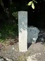 奈良波良神社(皇大神宮摂社)のその他建物