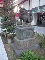 成子天神社の狛犬