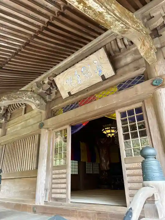最乗寺(道了尊)(神奈川県)