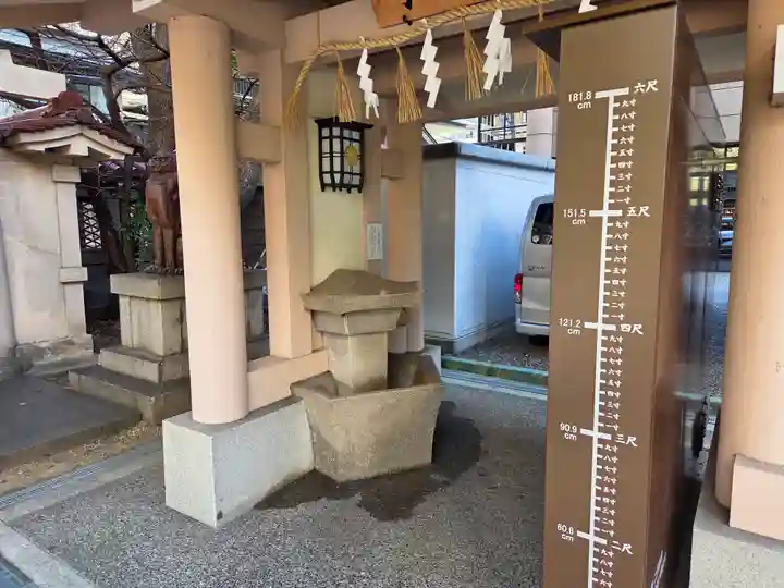 坐摩神社(大阪府)