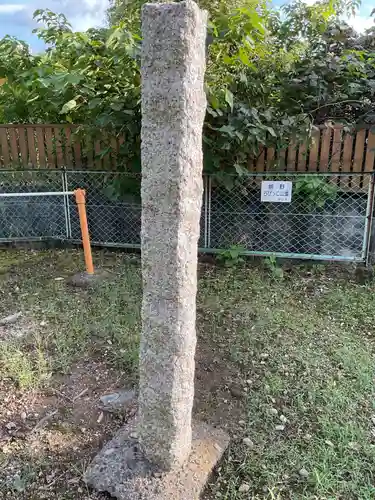 伊豆神社(愛知県)