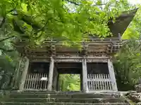 竹林寺(高知県)