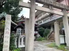 大森神社の鳥居