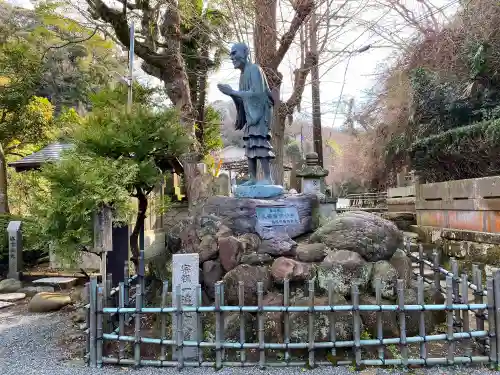 光触寺の像