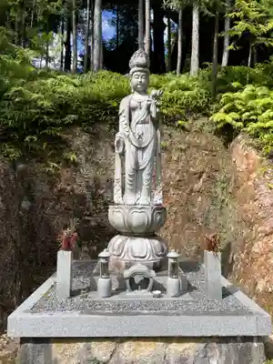 金輪寺(京都府)