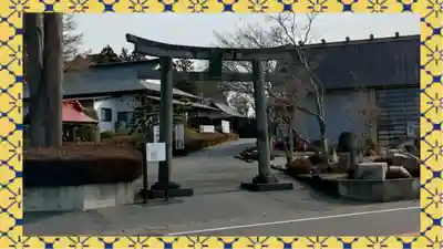 白鷺神社(栃木県)