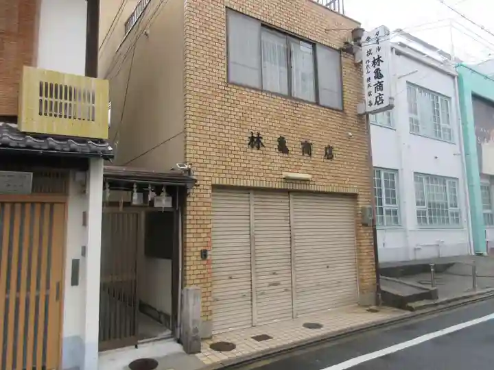 命婦稲荷社の周辺