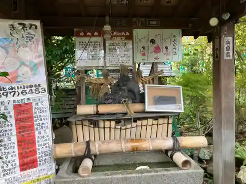 江北氷川神社(東京都)