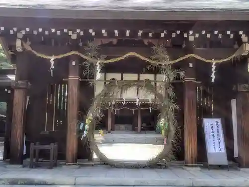 竈山神社の山門・神門
