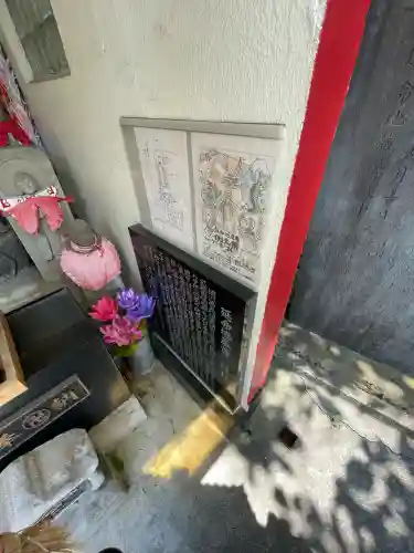 延命地蔵尊（地蔵尊・庚申塔）(神奈川県)