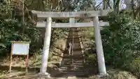大庭神社の鳥居