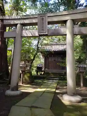 菟橋神社の鳥居
