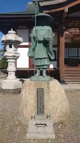 正福寺の像