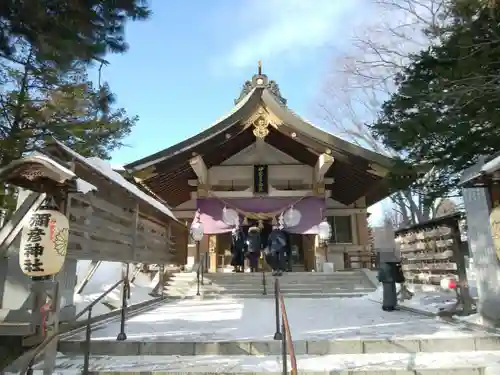 彌彦神社　(伊夜日子神社)の本殿