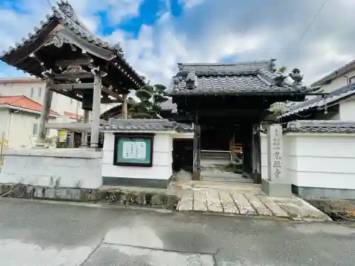 光照寺(滋賀県)