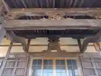 光徳寺(三重県)