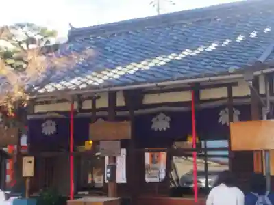 六道珍皇寺(京都府)