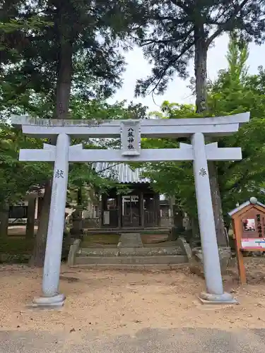 賀集八幡神社(兵庫県)