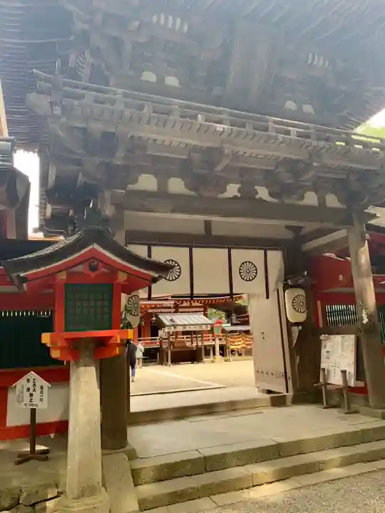 石上神宮(奈良県)