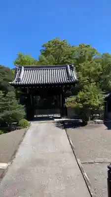 大雲院(京都府)