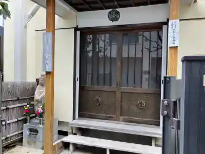 安楽寺の{uncategorized: "未分類", other: "その他", undefined: "問題あり", building: "その他建物", grave: "お墓", sacred_gate: "鳥居", guardian: "狛犬", statue: "像", buddha: "仏像", history: "歴史", nature: "自然", garden: "庭園", animal: "動物", pagoda: "塔", temizu: "手水舎", mountain_gate: "山門・神門", sanctuary: "本殿・本堂", subordinate: "末社・摂社", art: "芸術", scenery: "景色", jizo: "地蔵", ema: "絵馬", goshuin: "御朱印", omikuji: "おみくじ", items: "授与品その他", amulet: "お守り", goshuincho: "御朱印帳", eats: "食事", festival: "お祭り", votive_dance: "神楽", shichigosan: "七五三参", wedding: "結婚式", experience: "体験その他", initially: "初詣", around: "周辺", anti_infection: "感染症対策"}