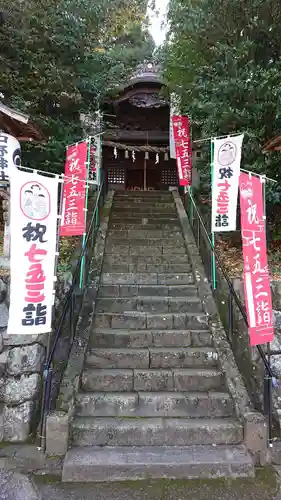 中野神社のその他建物