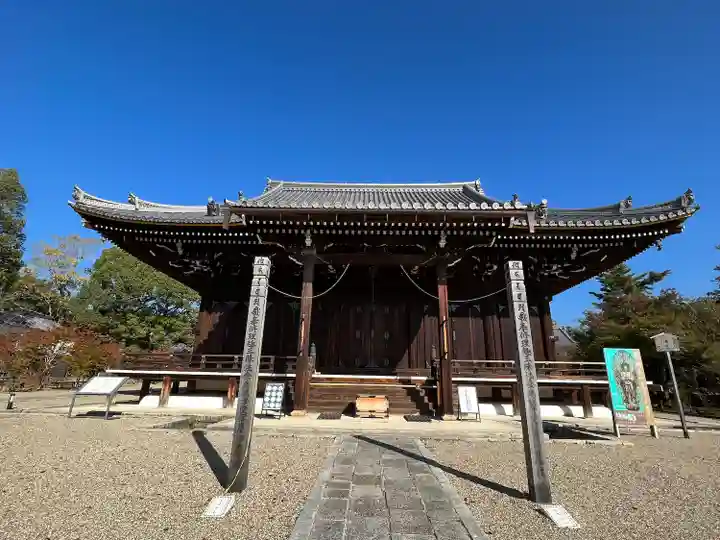 仁和寺(京都府)