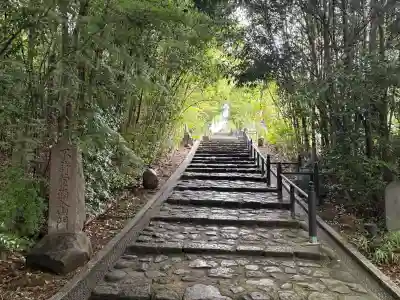輪王寺(宮城県)